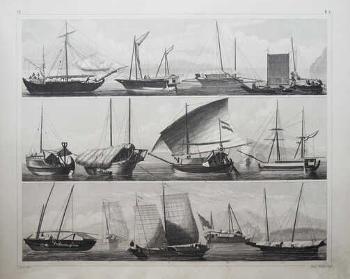 [Хек И.Г. Лексикон Атласа бесед. Иконографическая энциклопедия науки и искусства. Лейпциг: Ф.А. Брокгауз, 1860]